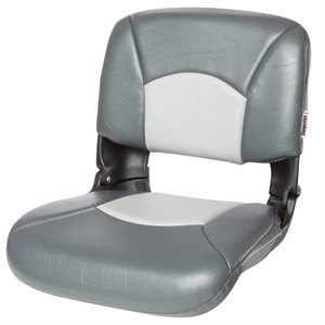 High Back All-Weather Boat Seat & Cushion Combo (Charcoal)