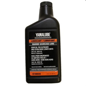 Yamalube marine gear case lube 500ml
